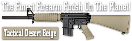 Цвет Desert Beige