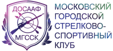 МГССК ДОСААФ