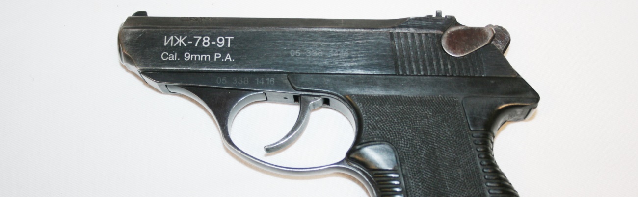 Пистолет травматический МР-78-9ТМ - характеристики и фото